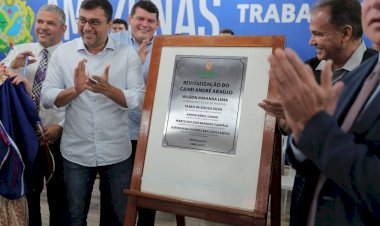 Wilson Lima entrega Caimi André Araújo revitalizado com capacidade para mais de 2 mil atendimentos por mês